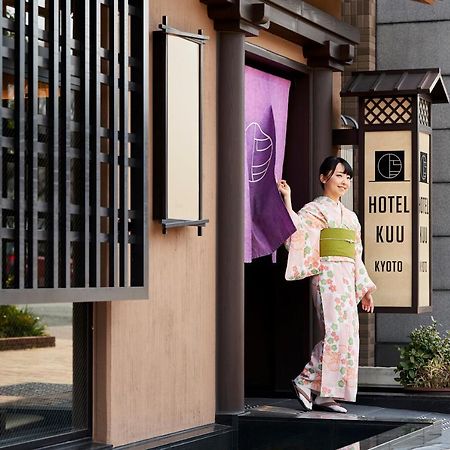 Hotel Kuu Kyoto Bagian luar foto