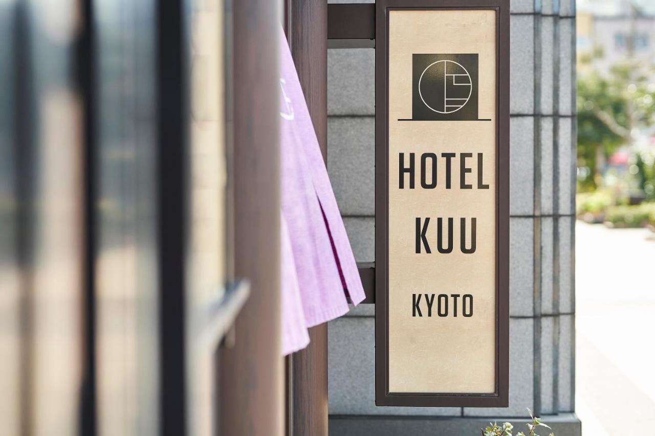 Hotel Kuu Kyoto Bagian luar foto