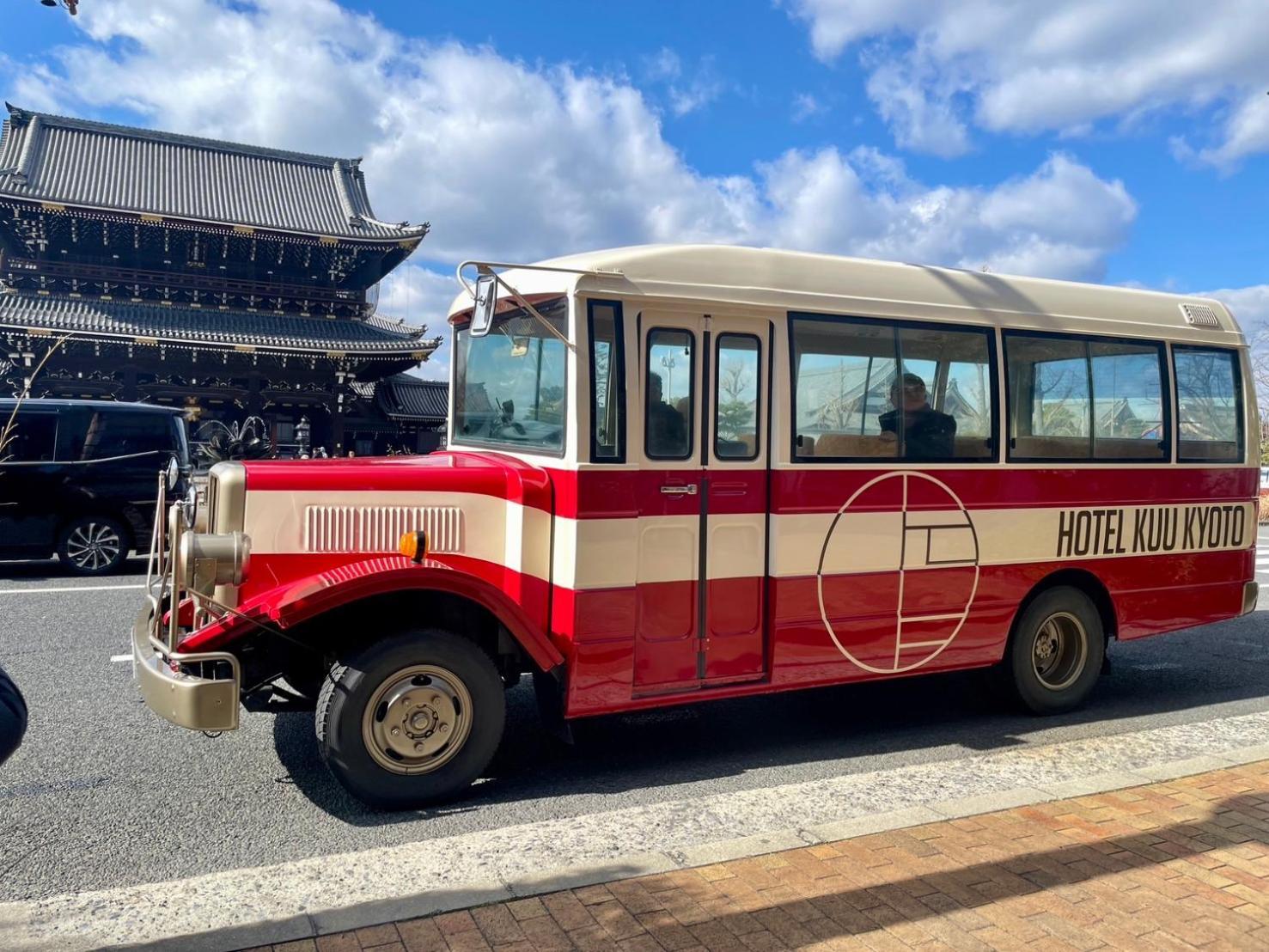 Hotel Kuu Kyoto Bagian luar foto