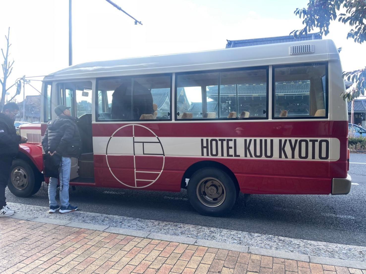 Hotel Kuu Kyoto Bagian luar foto