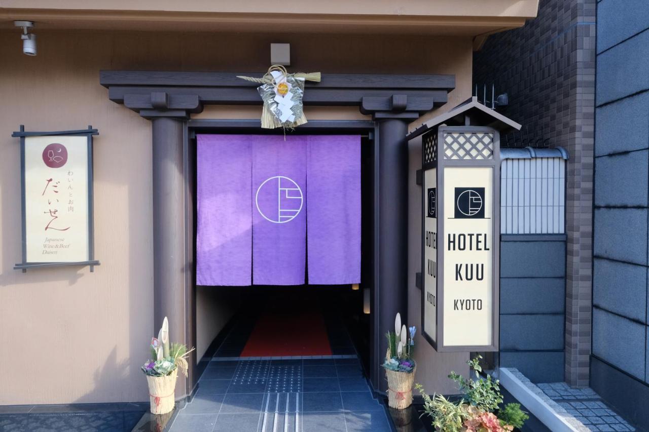 Hotel Kuu Kyoto Bagian luar foto